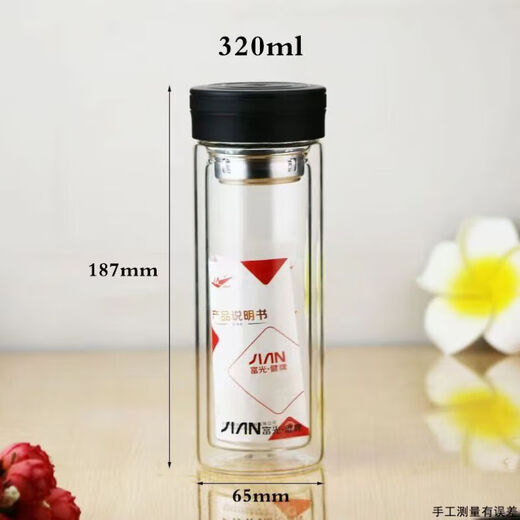 Baifangyuan Regalo de verano Logotipo impreso personalizado Práctico Empresa Compañía de recuerdo Equipo de equipo Seguridad Mes Souvenir Fuguang Glass Cup + Handheld Small ventilador/Caja azul