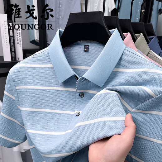 CEO雅戈尔短袖T恤男款夏季时尚休闲撞色翻领条纹男士含棉半袖polo衫 浅绿 Y15100 M 100-125斤