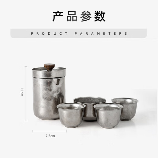 IMOGY Pure Titanium Travel Tea Set Tea Cup Holiday Gift Insulation Anti-scald Outdoor Camping Portable Quick Cup Tea Cup Titanium Natural Color 1 Pot 3 Cup Gift Box Internal and External Pure Titanium