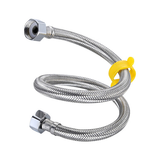 Steel prefabricated product 304 stainless steel braided hose 4-piece water inlet hose DN15*60cm 2 pieces price