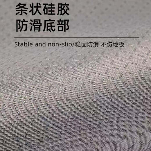 地毯电竞房客厅可擦免洗男生卧室书脑椅家用地垫防滑隔音耐脏 锐潮-15689【超柔防滑水晶云绒】 300cm*400cm （硅胶防滑底）
