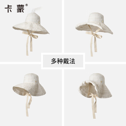 Kenmont chapeau de soleil femmes femmes de protection solaire chapeau femme face face à un grand rainure UV Soleil 6210 perle blanc unique (56-58 cm)
