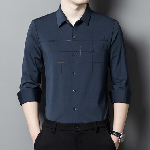
2025 Xi Daddy Wearing at Wedding Feast Spring Dress Father-in-law Long Sleeve Shirt No Strike Anti-Wrinkle Men's Shirt Red 2XL 120
