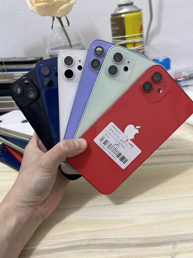 Apple 13 original disassembled back cover glass middle frame back shell iPhone 12 disassembled glass case assembly 2nd hand 12 original disassembled back shell 9 new (US version) white screen glue battery glue button tray