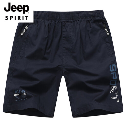 JEEP SPIRIT夏季男士五分休闲短裤男大码纯棉宽松裤子运动直筒薄款沙滩裤男裤 豆绿/9215  印花款 L -135斤