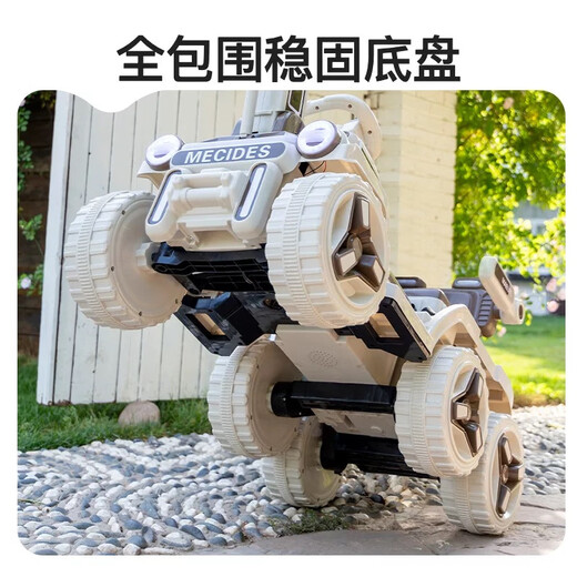 酷派驰儿童挖掘机电动车成人亲子可坐大人童车遥控工程车玩具送礼礼物 【遥控款-双驱】黑黄--6V电瓶+电动臂 蓝牙音乐+防滑轮胎+终身质保
