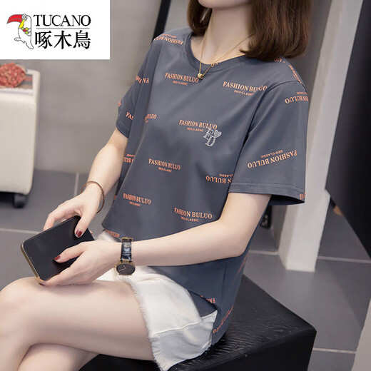 Woodpecker slightly fat 2025 summer new large-size cotton short-sleeved T-shirt for women Korean style, slim and versatile casual fat mm covering the belly 6625 purple M about 80-95