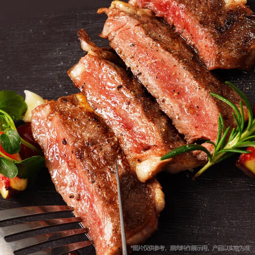 Dahidi Gift Pack Whole Cut Steak Beef Fresh Children's Steak Original Meat Jellied Meat Source Box 10 Pieces Whole Cut Filet Mignon 10 Pieces