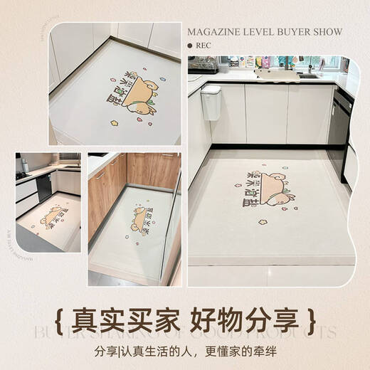 MPPMCK-Küchenbodenmatten mit rutschfestem, ölfestem und abwischbarem speziellen Teppichen für Böden mit wasserdichtem und schmutzresistenten Ganzpflastersteinen 15917-Qiancheng Muxue 1 Stück 120 x 160 cm sauber wasserdicht und Anti-Air