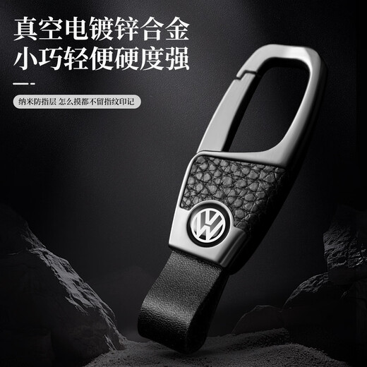FHAO Volkswagen Touron key cover Lanjing/cruise id3/4x new Tiguan L Passat pro Magotan b9 golf 8 buckle case