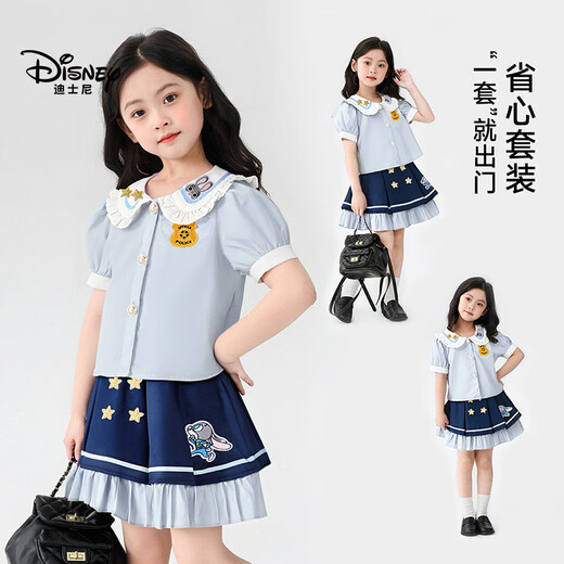 迪士尼儿童裙子蛋糕裙套装夏季洋气兔子警官女童两件套半身裙 藏青  120