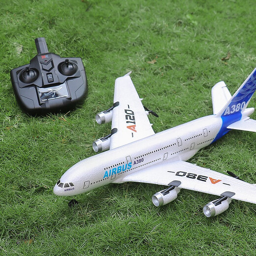 Dwi remote control aircraft aircraft model foam fixed wing children's Airbus a380 glider primary school student toy boy electronically adjustable tail + large size 50 cm 3.5 pass A38 1 battery 10 minutes flight free remote control battery
