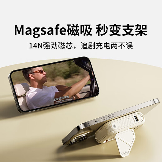 Remax 3C certification丨4-in-1 power bank with built-in cable and plug 10000 mAh Magsafe fast charging mobile power supply suitable for Apple, Huawei and Xiaomi