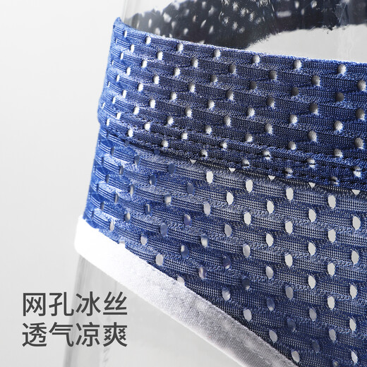 Hollow double-butt underwear for men, low-waisted ice silk T-pants, elastic tight, sexy pants, comfortable thong, boys' shorts, white, 1 pair XL