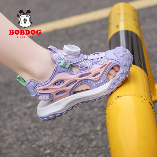 
Babudou (BOBDOG) girls' sandals children's beach shoes summer princess sandals medium and large children's soft sole non-slip sandals for primary school students pink and purple [K983]] 34 size in size about 21.7CM