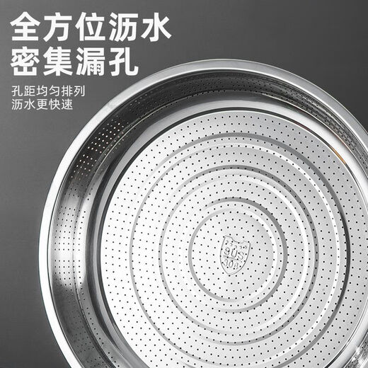 Raft core sieve household food grade 304 stainless steel thickened steaming plate fine hole drying plate sieve dry goods steaming rice plate leaking basin 55cm extra thick food grade stainless steel drying plate + bottom basin