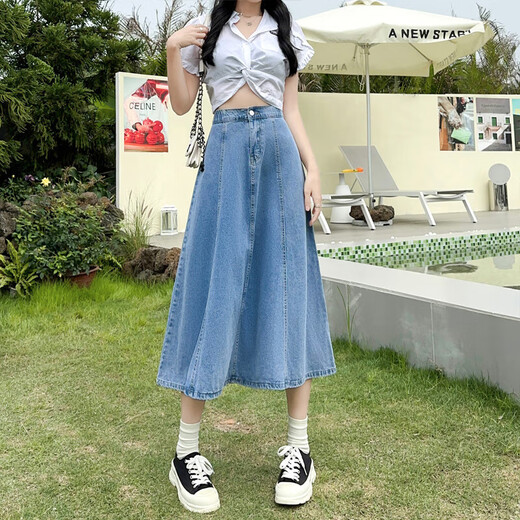 半身裙女夏季2025新款高腰显瘦中长款a字裙百搭大摆 XL