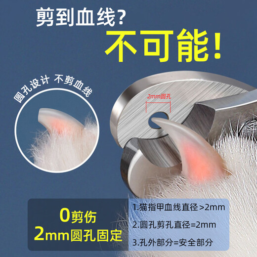 Muling cat hair comb cat comb to remove floating hair special needle comb row comb dog comb comb brush brush comb pet supplies comb + nail clipping care 3-piece set