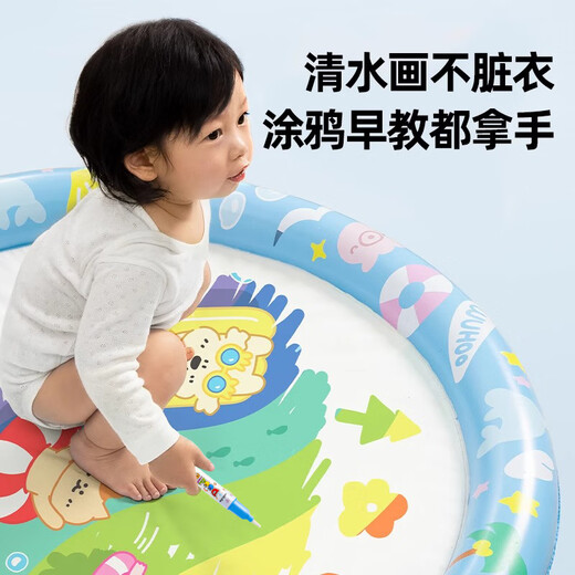 Lezhe Kinder tätscheln Wassermatten Spielzeug Training Wassermatte Krabbeln Großes verdickte Kühlmatte Geburtstagsgeschenk