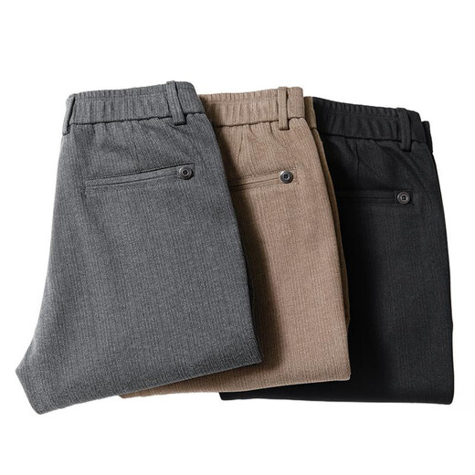 Casual trousers for men's spring and autumn style versatile trendy handsome long trousers straight slim fit men's dark elastic waist suit pants Regular 9926 khaki 28 waist 2 feet 1
