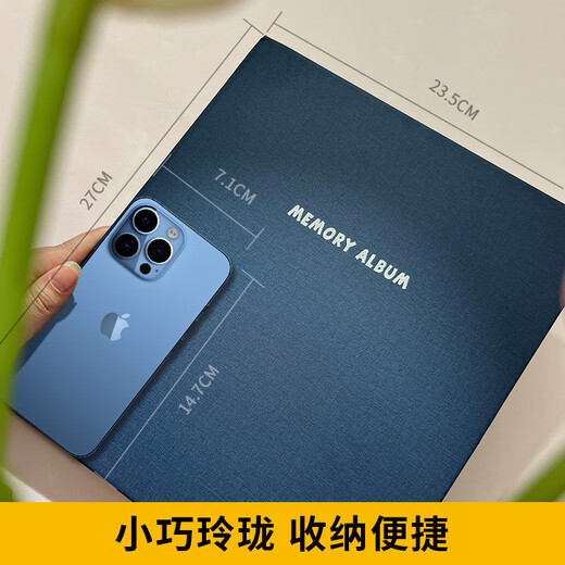 KODAK Kodak photo album laminated self-adhesive 14-inch diy handmade baby growth family photo album this school military training commemorative album 9891-742 story style-Daifen