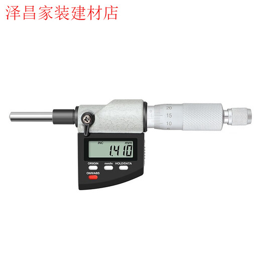 三量（sanliang）三量数显微分头千分尺0-25mm螺旋测微平圆头仪器0.001高精度 数显213-12110mm壁厚型0-25mm
