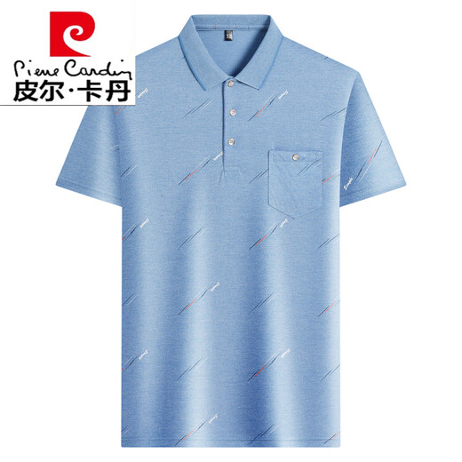 
Pierre cardin middle-aged men's lapel short-sleeved T-shirt dad's suit summer thin polo shirt. Middle-aged and elderly ice silk half-sleeved men's elderly ice silk-9855 gray real pocket M 48/165