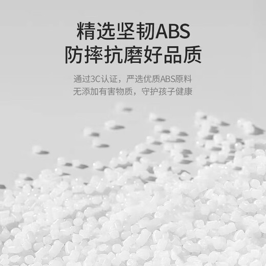 米迪象儿童玩具架子鼓 仿真爵士鼓音乐玩具打击乐器早教益智男女孩3-6岁 红色