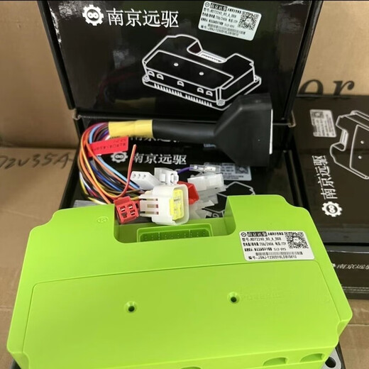 841800 controller luxury genuine remote drive Nanjing 72/75/84/96/260360450530680850/12 remote drive 72530