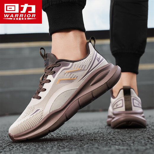 Huali Men's Shoes Autumn Breathable Leisure Sports Flywoven Anti-odor Mesh 2025 New Running Shoes Mi/Ka 41