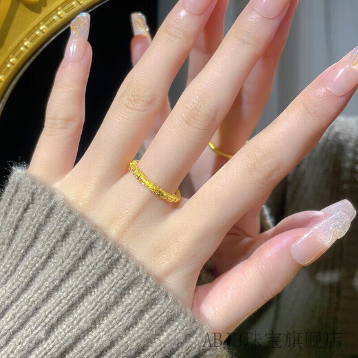ABJB Old Phoenix 999 gold pure gold cherry blossom gold ring plain ring strip ring new ring gift for girlfriend 2.19g No. 11 (with certificate of warranty)