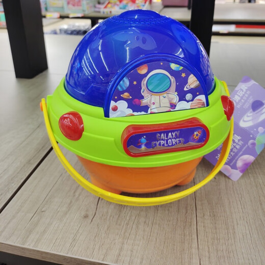 
Shengyang Children's Beach Toy Set Trolley Case Hourglass Shovel Playing with Sands and Seaside Car Baby Tool Cassia Shengyang Space Suitcase 1049 AB version randomly sent