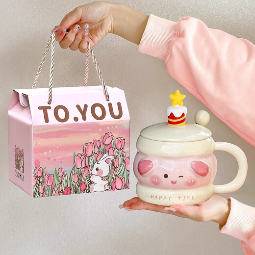 Bo Naling high-looking mug, cute girly heart birthday gift for best friend, ceramic water cup, creative and practical gift, piggy sandwich, portable box