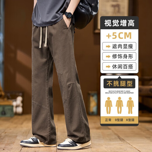 森马春秋拼接工装休闲裤男士宽松微喇纯棉运动长裤子港风直筒裤 9871-卡其色 常规 M