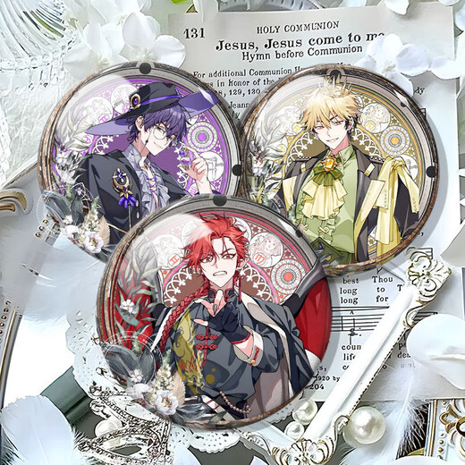 
Time agent vein Liu Xiao’s surrounding stars and brooch material birthday gift N3524 58mm laser broken glass