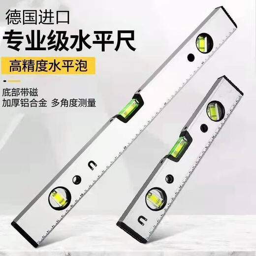 FANCYCHIC High-Precision Level Level Magnetic Aluminum Alloy Mini Level Decoration Measurement Level Balance Ruler Relying on the Ruler Strong Magnetic Super Precision-Aluminum Alloy 300 Level Plus