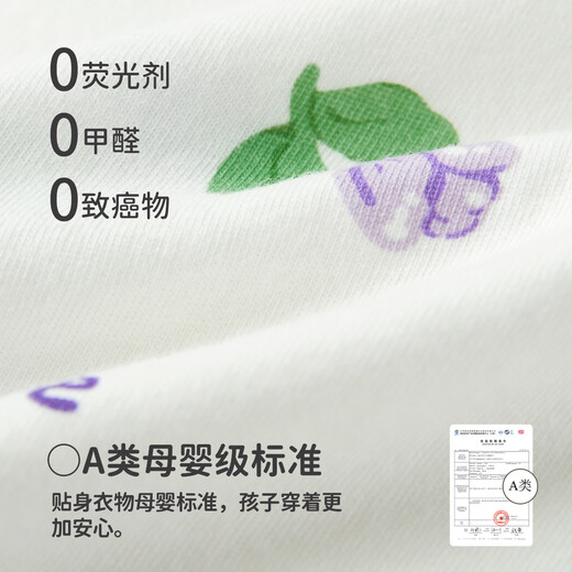
DEESHA [7A Antibacterial Comfortable and Soft] Children's Pajama Set Spring and Autumn Girls' Middle School Sling Vest Home Clothes