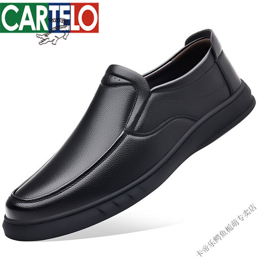 
CARTELO soft leather soft sole men's business casual leather shoes men's fashionable breathable shoes Baita one-foot foot casual single cotton shoes 6629 black (lace-up style) 43 265mm