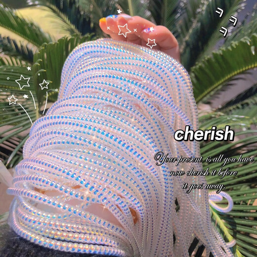 Ins new mobile phone data cable protection rope Android universal tablet charger cable winding cable anti-breakage artifact 2 1.4m laser white