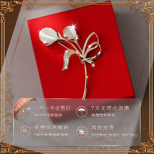 Oein brooch high-end women's 2025 new design sense niche exquisite corsage small fragrant style suit pin Mother's Day gift S925 silver champagne gold cat's eye stone + rose gift