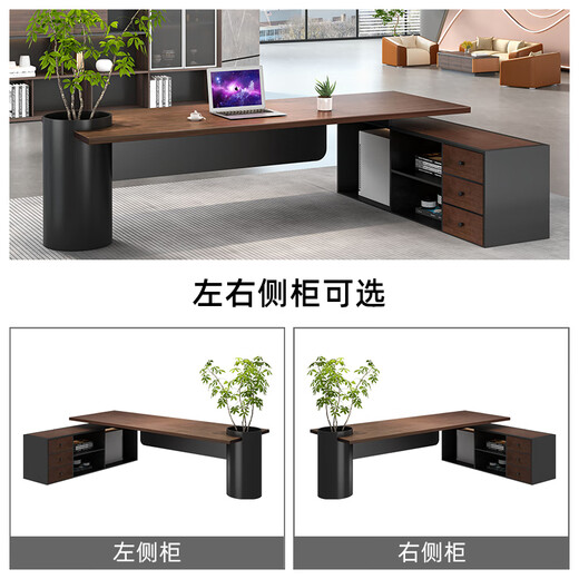 Oscarden simple modern solid wood boss desk CEO high-end executive desk study office desk leadership log workbench length-width-height-thickness Customized contact customer service