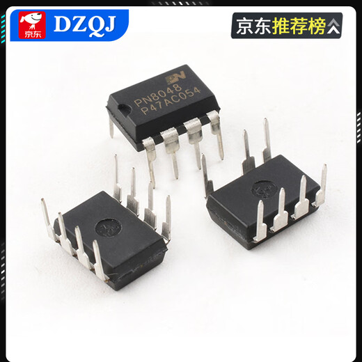 Original genuine PN8015/8016/8034/36/44/46/48/8137/8160 power management chip Xinpeng Micro PN8036DIP7 No Specifications