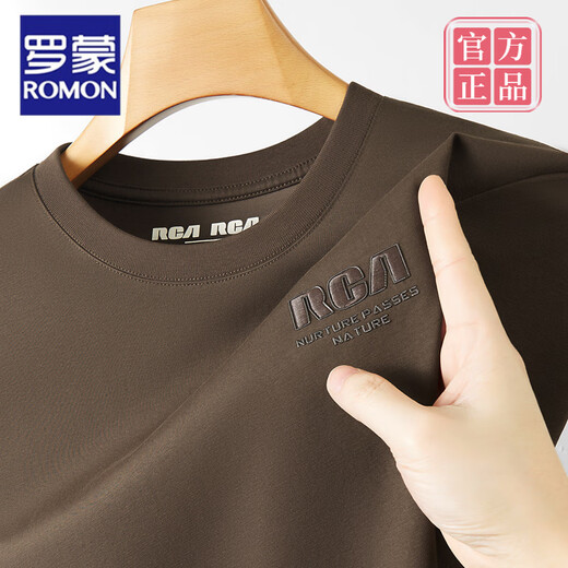 Romon Sommer Neues Schwergewichts-Baumwoll-Trendy Cool Ice Seide Baumwolle kurzärmeliges T-Shirt für Herren Summer Round Neck T-Shirt Orange [HY6626] M (Gewicht 90-110jin [Jin ist gleich 0,5 kg])