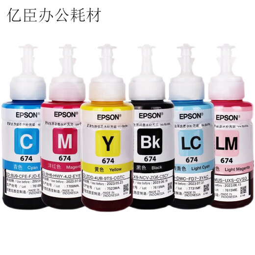 Epson T674 Ink Original pour l'imprimante 6 couleurs compatible avec 805L810L850 674 ORIGINAL (Light Magenta LM)