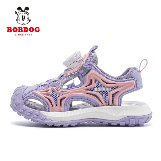 
Babudou (BOBDOG) girls' sandals children's beach shoes summer princess sandals medium and large children's soft sole non-slip sandals for primary school students pink and purple [K983]] 34 size in size about 21.7CM