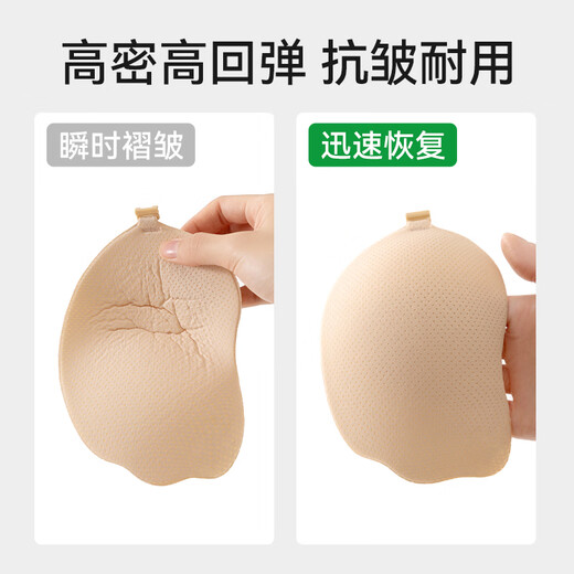 菇娘家胸贴【蝴蝶杯】隐形文胸无痕防滑承托乳贴聚拢上托无肩带内衣
