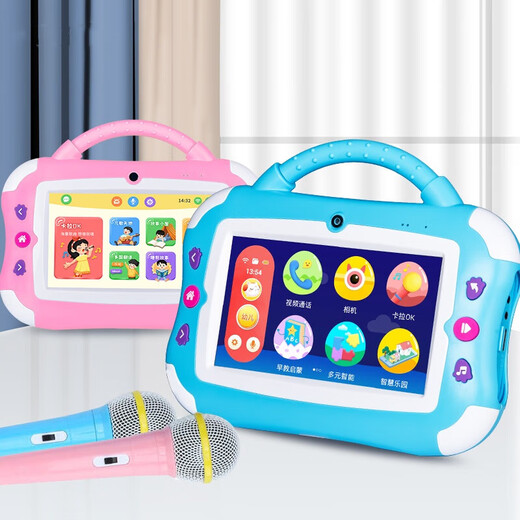 Xuewangzhuangyuanlang S2 children's early education machine, smart robot, tablet learning machine, learning machine, reading machine, resource machine, tutoring machine, walkman repeater, story machine, companion learning machine, thinking translator, new product, blue/children's early education machine 64
