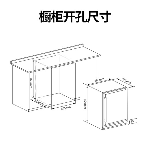 BAIKAILUN frequency conversion ice bar first-class energy efficiency red wine cabinet home embedded wine cabinet office glass door refrigerator tea beverage wine refrigerator fruit preservation cabinet constant temperature cabinet constant humidity variable frequency | dual temperature | red wine ice bar first-class energy efficiency