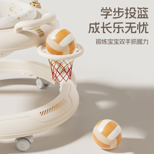 Bebel Baby Walker Anti-Rolling 2025 Walker Walker Trois-en-un Multi-fonction Poldable Trolley Café haut de gamme 丨 Disque jouet + roue silencieuse + musique Artefact de marche bébé de 6 à 24 mois