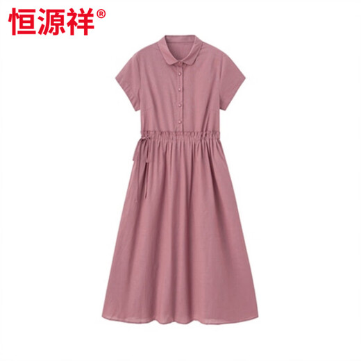 恒源祥棉麻连衣裙女2025夏季新款复古文艺气质收腰显瘦休闲亚麻裙子 栗红【高品质】 M
